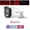Surveillance system two 5MP cameras Ultra HD Color VU full time (color night), 4 channel DVR, mounting accessories [10689]