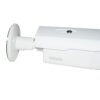 Professional video surveillance system 4 cameras Rovision 2MP IR 80m, 4 channel DVR [25845]