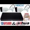 Surveillance system Rovision 5MP HDCVI 2 cameras, 4 channel DVR [26080]