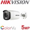 Hikvision surveillance kit professional mixed Vu 4 rooms 5MP Color IR40m and IR20m, full accessories [26542]