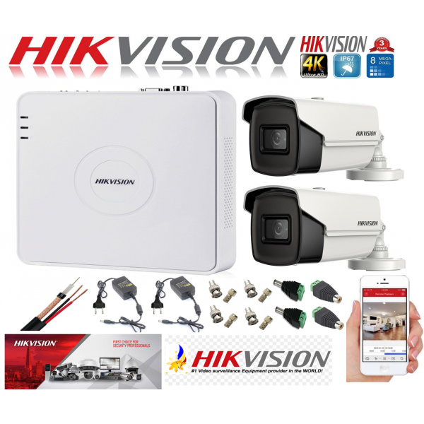 Hikvision surveillance system ultraprofesional 2 rooms 8MP 4K, 80 R, 4