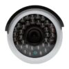 Rovision outdoor surveillance cameras 2MP IR 30m, metal casing REU30W-200 [27287]