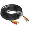 5 meter crimp cable for surveillance cameras [29217]