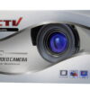 AHD outdoor surveillance camera full hd 1080p varifocal lens, IR 40m [33273]