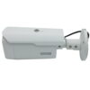 2MP outdoor surveillance cameras ROV1200DP Rovision smart 80m IR lens metal housing IP67 3.6 mm [32390]