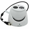 Rovision indoor surveillance cameras 50m ROV1200EM smart 2MP IR-A microphone IP67 metal housing with 2.8 mm lens [31822]
