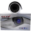 AHD outdoor surveillance camera full hd 1080p varifocal lens, IR 40m [33267]
