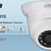 IP Dome Camera surveillance Dahua IPC HDW1531S 5 MP. IR 30 m, 2.8 mm [39940]