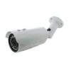 AHD outdoor surveillance camera full hd 1080p varifocal lens, IR 40m [33265]