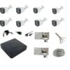 8 rooms outside professional surveillance system 960P 1.3MP Sony CCD 30m IR starlight, 8 channel DVR accessories [43430]