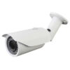 Video Surveillance Kit 2 professional camera 2MP varifocal lens 40m infrared, 4 channel DVR [39342]