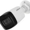 Dahua surveillance system ,4 cameras ,8MP ,4K, infrared 80m [44078]
