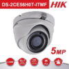 Video surveillance system Hikvision 3 rooms 5MP 2 Turbo HD Outdoor IR 80 M 1 indoor IR 20m with full accessories [42471]