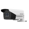 Hikvision video surveillance system six outdoor cameras 5MP HD Turbo [44231]