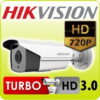 Professional outdoor video surveillance system cameras Hikvision 2 Turbo HD 80m IR and IR 40m, 4 channel DVR [39241]