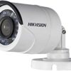 Hikvision surveillance Kit 4 rooms IR40m and 2MP 2 rooms 2 Rooms 20m IR with accessories [51935]