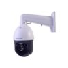 Hikvision surveillance Kit 3 rooms 1 Speed ​​Dome TurboHD IR100M zoom25X 2MP, 5MP ir40m 2 rooms full accessories [51725]