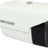 Hikvision surveillance Kit 3 rooms 1 Speed ​​Dome TurboHD IR100M zoom25X 2MP, 5MP ir40m 2 rooms full accessories [51727]