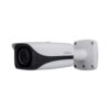 The surveillance camera Dahua HAC-HFW3231E-ZH-2712, Starlight Bullet HDCVI 2MP CMOS 1 / 2.8 '', motorized zoom 2.7-12mm, IR 100m, IP67, IK10 [52566]