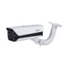 The surveillance camera ITC215-PW6M-IRLZF-B, IP Bullet ANPR 2MP 2.7-13.5mm motorized IR 12m PoE [52111]