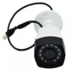 Complete surveillance system Rovision 2MP 4 cameras 2 cameras with 2 IR 20m IR80m and accessories included [63501]