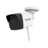 A surveillance system with a wireless camera 2MP IR 30m, 2.8mm lens, NVR 4 channels up to 4K resolution [63563]