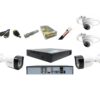 Joint Video Surveillance Kit 4 cameras 2MP 1080P Full HD IR20m, full accessories [71260]