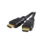 HDMI cable 1.5 m Male-Male HDMI [64445]