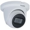 The surveillance camera Dahua IPC-HDW2231T-AS-0360B-S2 IP Dome 2MP CMOS 1 / 2.8, 3.6mm, IR30m, WDR, MicroSD, IP67, PoE, metal housing [68862]