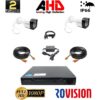 Video surveillance system 2 outdoor cameras 2MP 1080P Full HD DVR IR20m 4 channels, full accessories, live internet [69922]