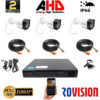 Outdoor video surveillance system 3 cameras 2MP 1080P full hd IR 20m, 4-channel DVR, full accessories, live internet [70789]