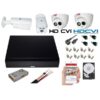 Joint professional video surveillance kit 4 cameras Rovision 2MP IR 80m and IR50m, full accessories and HDD [72543]