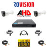 Professional Video Surveillance System 2 cameras 2MP 1080P Full HD 20m IR, 4 channel DVR live internet full accessories [70065]