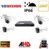 Joint Surveillance Kit 4 rooms 2 outdoor 2MP 1080P Full HD 2MP IR20m and 2interior IR20m live internet [70188]