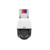 Mini PTZ IP Camera series LightHunter 2 MP, 4X optical zoom, Audio, Alarm, IR 50M - UNV IPC672LR-AX4DUPKC [71284]