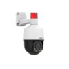 Mini PTZ IP Camera series LightHunter 2 MP, 4X optical zoom, Audio, Alarm, IR 50M - UNV IPC672LR-AX4DUPKC [71286]