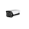 The surveillance camera ITC215-PW6M-IRLZF-B, IP Bullet ANPR 2MP 2.7-13.5mm motorized IR 12m PoE [73601]