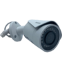 Rovision PoE IP surveillance cameras outside ROV1230S-S4, 2MP, 2.8mm lens, IR 30m [66895]