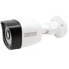 Joint Video Surveillance Kit 4 cameras 2MP 1080P Full HD IR20m, full accessories [71264]