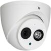 Video surveillance system Rovision 3 cameras smart 2MP IR 50m IP67 [71191]