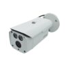 2MP outdoor surveillance cameras ROV1200DP Rovision smart 80m IR lens metal housing IP67 3.6 mm [65980]
