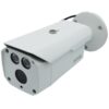 Kit professional video surveillance 10 cameras Rovision 80m IR 2MP, 5MP DVR 16 channels, IP67 [71834]