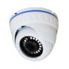 Video surveillance system indoor 4 cameras Rovision ir20m 2MP Full HD metal housing, accessories included [71427]