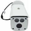 Kit professional video surveillance 10 cameras Rovision 80m IR 2MP, 5MP DVR 16 channels, IP67 [71832]