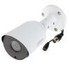 The surveillance camera Dahua HFW1200T-A-HAC-0280B, 2MP, 2.8mm, 1 IR LED 30m [66185]