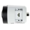 The surveillance camera HFW2531S Dahua IPC-S2-S-0280B, 5 megapixel IP Bullet, 2.8mm, IR30m, PoE, metal housing [70912]