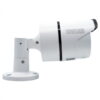 IP Surveillance Camera Outdoor IR 30m ccd Sony 1080P Rovision metal housing [66696]