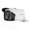 Complete surveillance system 5 Turbo Hd cameras, 1080P, IR at 40 meters [72493]