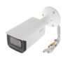 Surveillance camera Dahua IPC HFW5249T-AES-NI-0360B, AI Full-color IP Bullet 2MP, 3.6mm, IP67, ePoE, metal housing [71843]