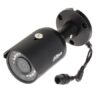 The surveillance camera Dahua IPC-0280B-Black HFW1431S, IP Bullet 4MP, 2.8mm, IR 30m, PoE, metal + plastic housing [69713]